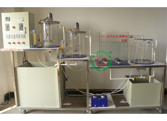 ZR-212��ˎ�Uˮ̎��������ˇ���̌�(sh��)�(y��n)�b��