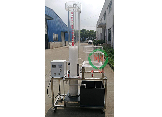 ZR-216�Uˮ���������ｵ���Ԍ�(sh��)�(y��n)�b��