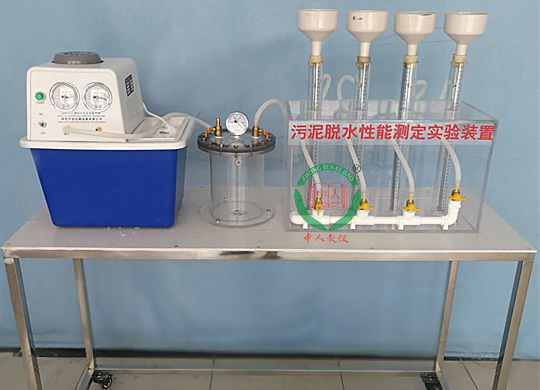 �������y������b��,һ���M,����Óˮ���܌���_