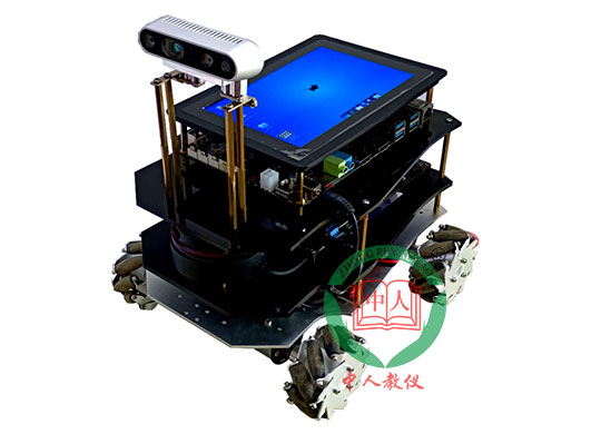 ZRRGZN-03�˹����ܶ�S�\(y��n)��(d��ng)����ƽ�_(t��i)