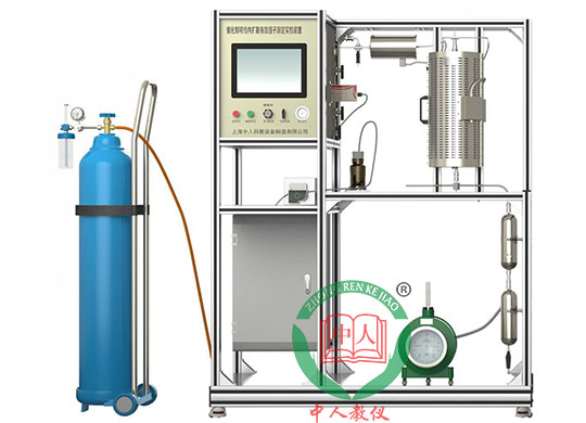 ZRHGGY-14催化劑顆粒內(nèi)擴(kuò)散有效因子測(cè)定實(shí)驗(yàn)裝置