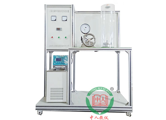 ZRHGGY-27二氧化碳PVT曲線測(cè)定實(shí)驗(yàn)裝置