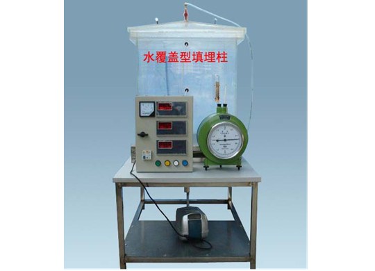 ������������ʾ�x,ճ�����wˮ���w��������(sh��)�(y��n)�b��