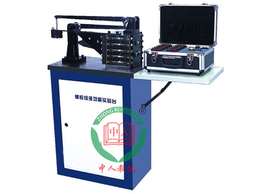 ZRJX-DLS�๦����˨�M(li��n)�ӾC�ό���_