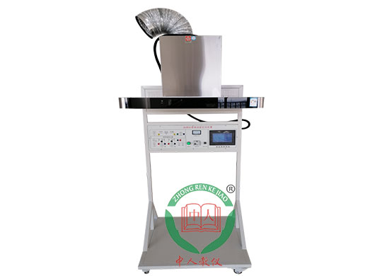 ZRJDQ-07變頻式抽油煙機(jī)維修技能實(shí)訓(xùn)考核裝置