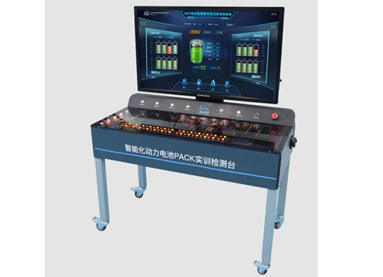 ZRXNYDC-13���ܻ���(d��ng)��늳،�(sh��)Ӗ(x��n)�z�y(c��)ƽ�_(t��i)