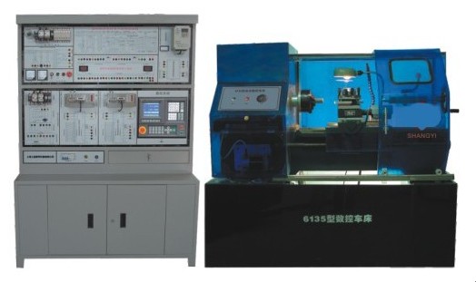 ZRSKX-02A型 數(shù)控車床綜合實訓考核裝置