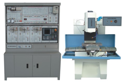 ZRSKX-03B型 數(shù)控銑床綜合實(shí)訓(xùn)考核裝置