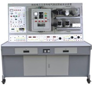 船舶電工工藝實訓臺,船舶電氣控制系統(tǒng)測試實訓裝置