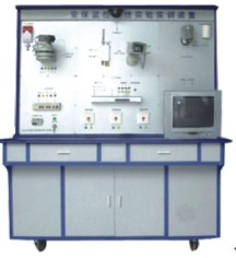 ZRALY-11安保監(jiān)控系統(tǒng)實驗實訓裝置