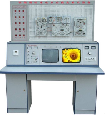ZRJST-07A智能型家庭視聽影院綜合實驗室設(shè)備(第七代)