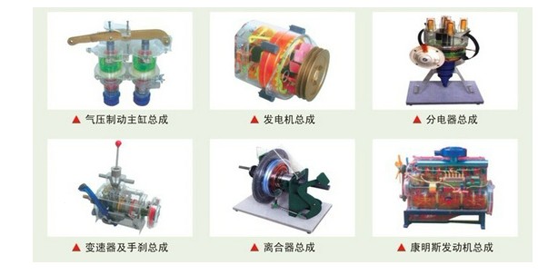 ��܇����͸���̌Wģ��