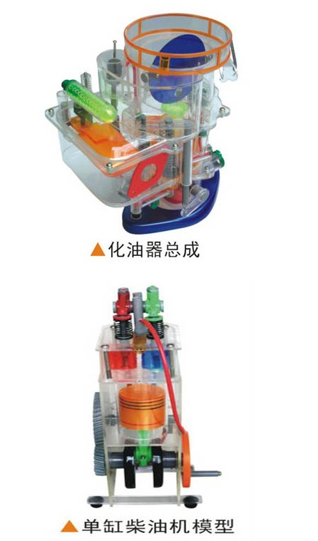 ��܇����͸���̌Wģ��