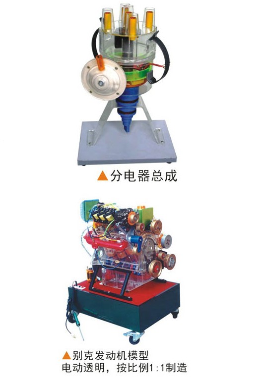 ��܇����͸���̌Wģ��