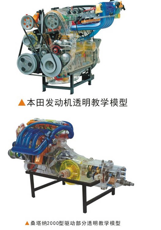 ��܇����͸���̌Wģ��