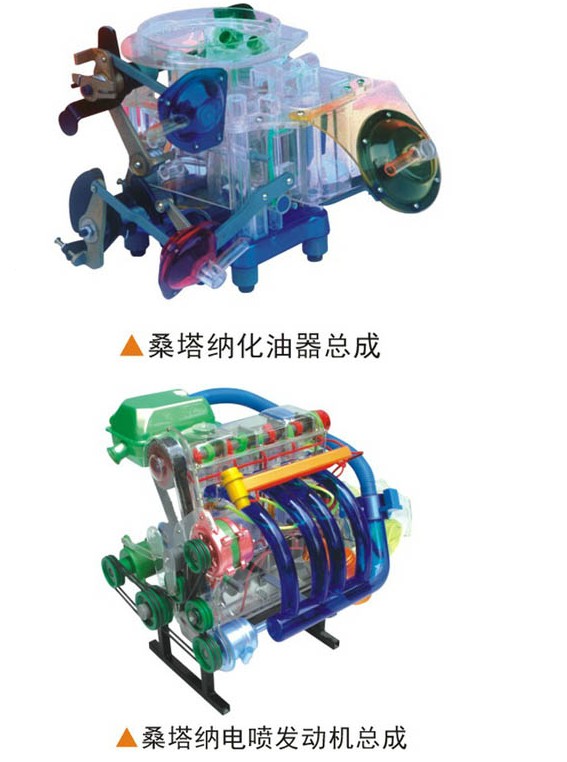 ��܇����͸���̌Wģ��