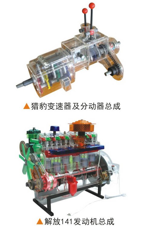 ��܇����͸���̌Wģ��