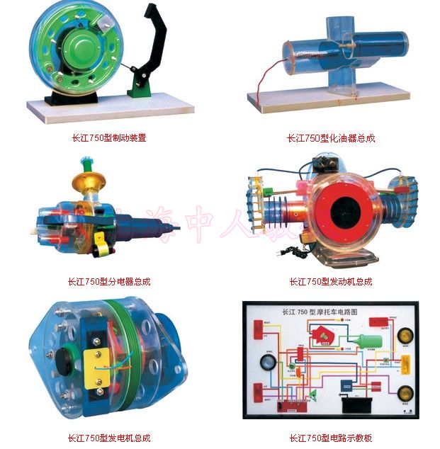 Ħ��܇�̾���ģ�ͼ�늽̰�