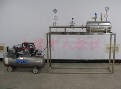 ZRAQF-B 型 安全閥泄放性能測定實(shí)驗(yàn)裝置