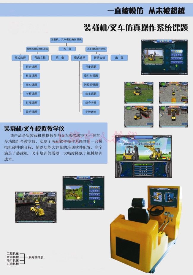 �b�d�C(j��).��܇�{�ģ�M��