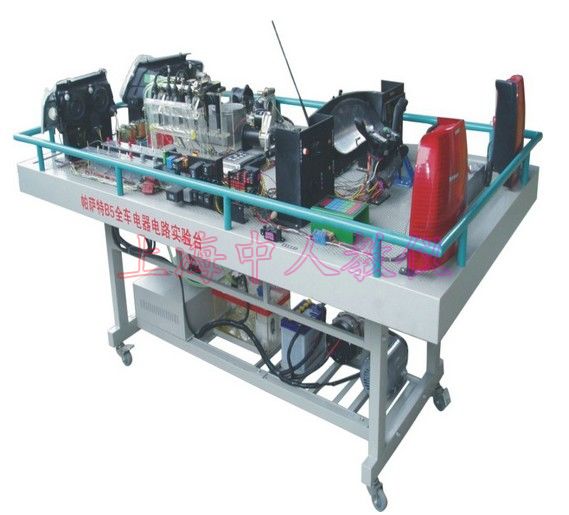 帕薩特全車(chē)電路電器仿真實(shí)習(xí)臺(tái)