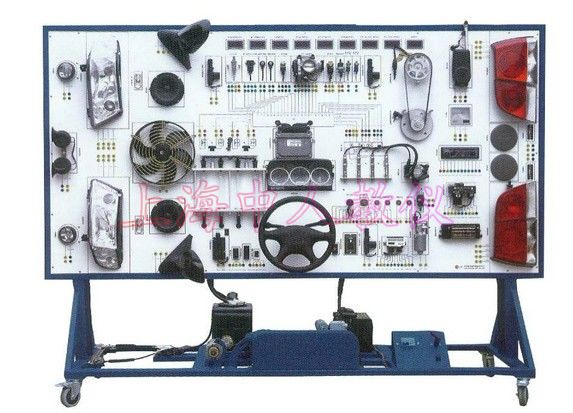全車電器實訓臺