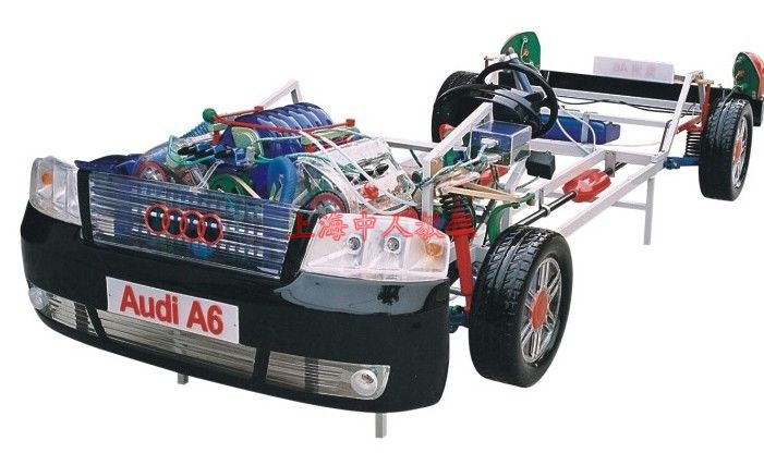 奧迪A6轎車透明整車教學(xué)模型