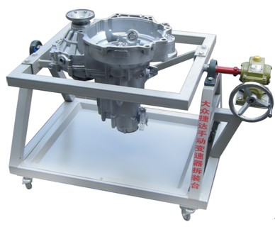 ZR-C032拆裝用手動(dòng)變速器附翻轉(zhuǎn)架