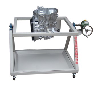 ZR-C018拆裝用無級(jí)自動(dòng)變速器附翻轉(zhuǎn)架