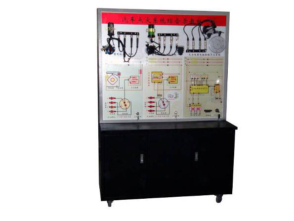 ZRJY-104��܇(ch��)�c(di��n)��ϵ�y(t��ng)�O(sh��)��