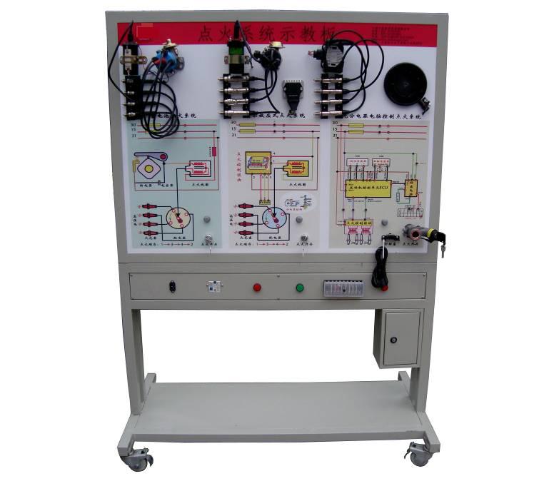 ZRJY-606點(diǎn)火系統(tǒng)示教板