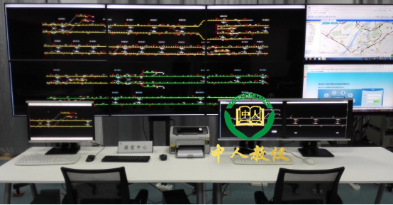 城市軌道交通信號控制及運營管理仿真實訓(xùn)系統(tǒng)調(diào)度中心