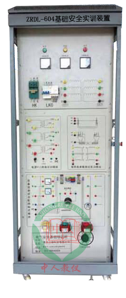 ���A(ch��)��ȫ��(sh��)Ӗ(x��n)�b��