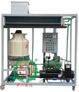 制冷機組技能實訓設(shè)備